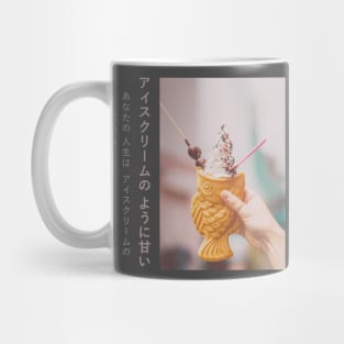 Japanese Ice Cream Mug